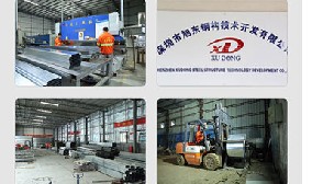 【圍擋資訊】——深圳施工區(qū)圍擋標(biāo)準(zhǔn)，看這里就夠了！