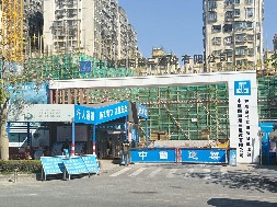 和成世嘉名園項目-市政圍擋、工程圍擋、建筑圍擋認(rèn)準(zhǔn)旭東圍擋廠家！